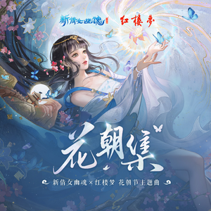 捆绑绳虐A片在线看
