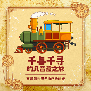 捆绑绳虐A片在线看
