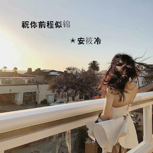 捆绑绳虐A片在线看
