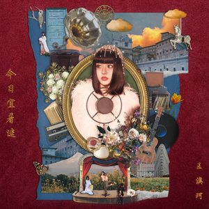 捆绑绳虐A片在线看
