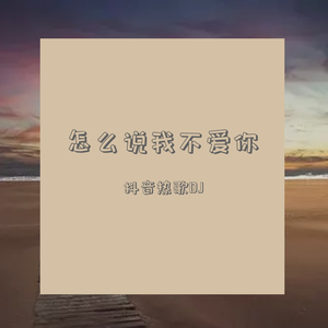 捆绑绳虐A片在线看
