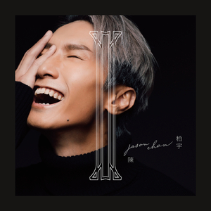 捆绑绳虐A片在线看
