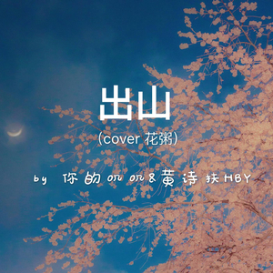 捆绑绳虐A片在线看
