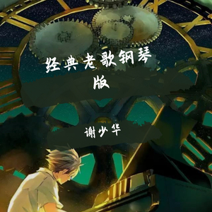 捆绑绳虐A片在线看
